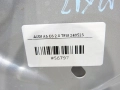 9cc80729c66d2cf4378e67aac0e5fea5