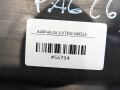 7900804de6f765ea7229a1fbd5a7896d