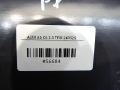 64af4336e7ebbca600336af72902787f