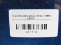 5ce0844241059990eac458cf823633f5