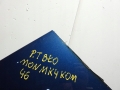 182155766f635bbf4007890fcdb05166