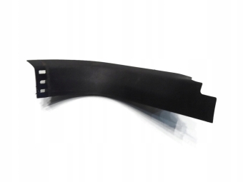 OSŁONA PROGU PRAWY PRZÓD FORD MONDEO MK4 IV 7S71A02348AFW