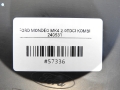 42a279dd2c943094eb091bafb4d3cd20