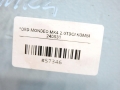 b3ddb8878bc70016ee79d12ca89dba68