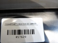 f2718dd6088aff3ad4c7fee0fd9ced6d