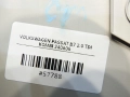 a171d6d5529a5ec39796d2ae2715e7f9