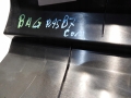 16affb1892a7c1834bed821aade9a786