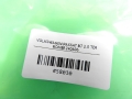 c1394a554e63dc13d74ff0b96b6255af