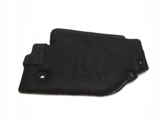 WYGŁUSZENIE OSŁONA POD KONSOLE PRAWA PEUGEOT 1007 9644365780