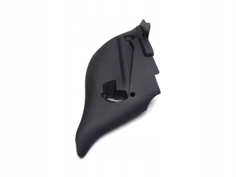 OSŁONA TUNELU LEWA PEUGEOT 1007 9651932177