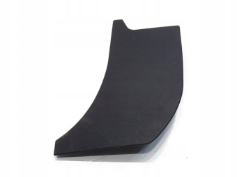OSŁONA PROGU LEWY PRZÓD PEUGEOT 1007 9650382577