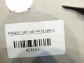 3c7939cd1efb13ef7ff49cf6a9678035