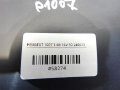 3fd982b75efdf6afd5022b7afb1146e6