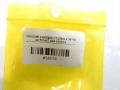 97e0e6366ff53e77ddcafe4e18a070f8