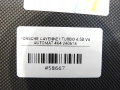 ab3c05075711b28c772ebf32cb3d4559