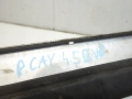 7827e2f051f970bfe3b9aca11632d0a5