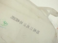 f3b796c3f3b1551dd16e213e3e629ec1