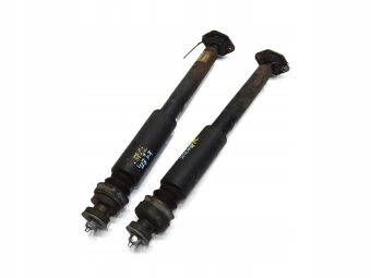 AMORTYZATOR AMORTYZATORY TYŁ BMW X1 E84 2.0 D 6851341