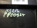 01acfbf91d980e18544334f9d22035ee