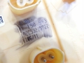 51c2dfc2df7c2881c7f654c946fe09de