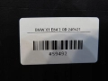 38285f723660acb35bf6aaa445810605