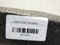 da93421bcb721eba1c5f4169ab5cc147