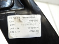 636569ed892bde9906f197437fd59785