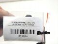 e4701dc13c59ca64668f285967300f0a