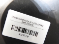 e02b2164b84035573c210eba74681736