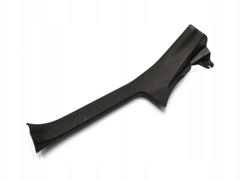 LISTWA OSŁONA PROGU PRAWY TYŁ SUBARU IMPREZA III GH 94061FG000