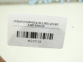 4b624b60a8a84ab971c1dac44be8a67b