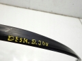 dff4dd7e314a76ecbf95f637d5f53142
