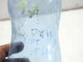 bd5d006775dbc198112fc3305170540b