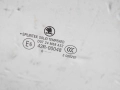 36e4ddf0c673ef2ae8fecc4708e67daf