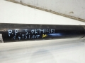 e81aa052dd58d6d5c9fc17623aad6d82