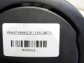 683e4e65b71b509e6db461c1d8eac4f5