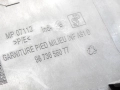 d1595fddcffd411cb2496de7022e770b