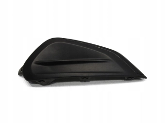 KRATKA ZDERZAKA PRAWA PEUGEOT 208 LIFT 9810533480