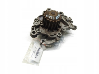 POMPA WODY PEUGEOT 208 1.5 BLUE HDI Z16001023