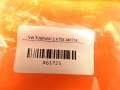 1760073f251a07f2963e90140c198da5