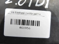3b6e2924b75c874019f094791e7b886c