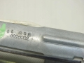 a4071b250a5151e368e4d5b06e1790e2