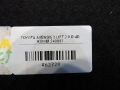 aa5acf27dd10ee9cf427f94427cc27c9