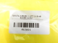 1f2325234e5a94d88b61792498512050