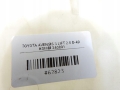 199a184dc2b28fe60c3046722482c137