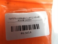 8dfa07d3cf5557ab7f5c8e2620b10cea