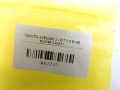0ffa71979e02de276e331745bb144fc9