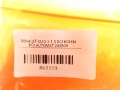 8b14415174137e4813b3618c2141dd18