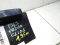 055187ffaf2a548da9494b30a842c951