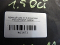 fc9850bf9b64c0fcc4fc70e108e37538